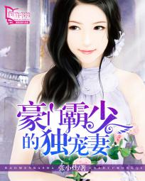 偷偷要