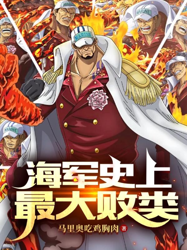 小骚 货里面好浪啊