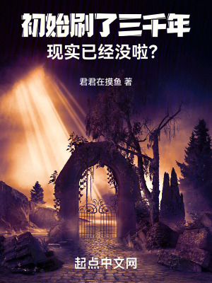 上位 萝卜兔子