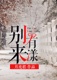 男女色黄特级