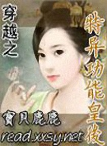 绿萝mv在线观看