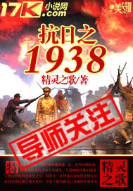 老司机家园直播免费版