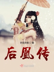 最强农民工