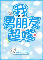 赤坂丽电影在线