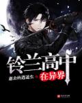 丝袜控福利本子