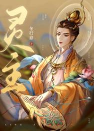 牝教师3新世界动漫网