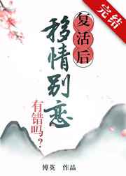 雪中悍刀行2完整版