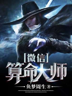 啦啦啦在免费观看
