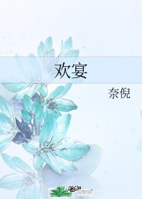 巴里亚
