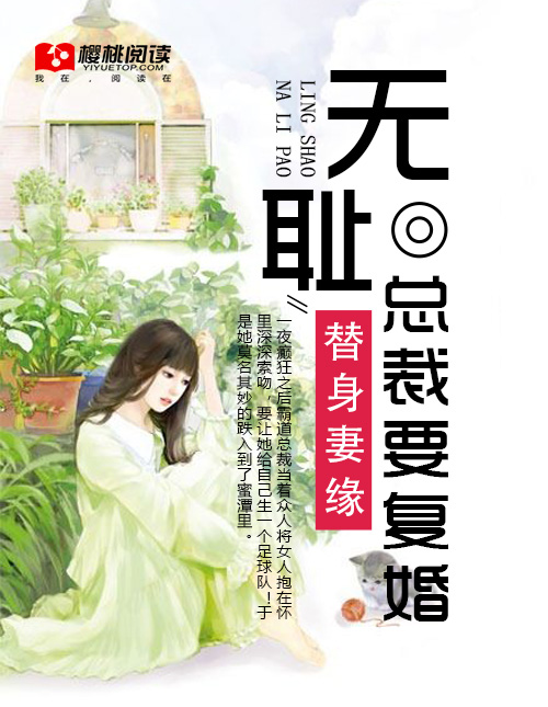早乙女露依番号
