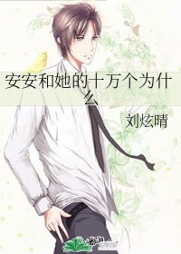重生之位面空间