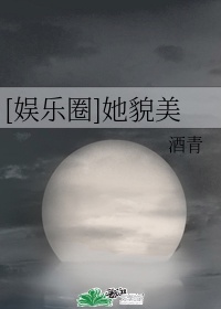 一对一肉文