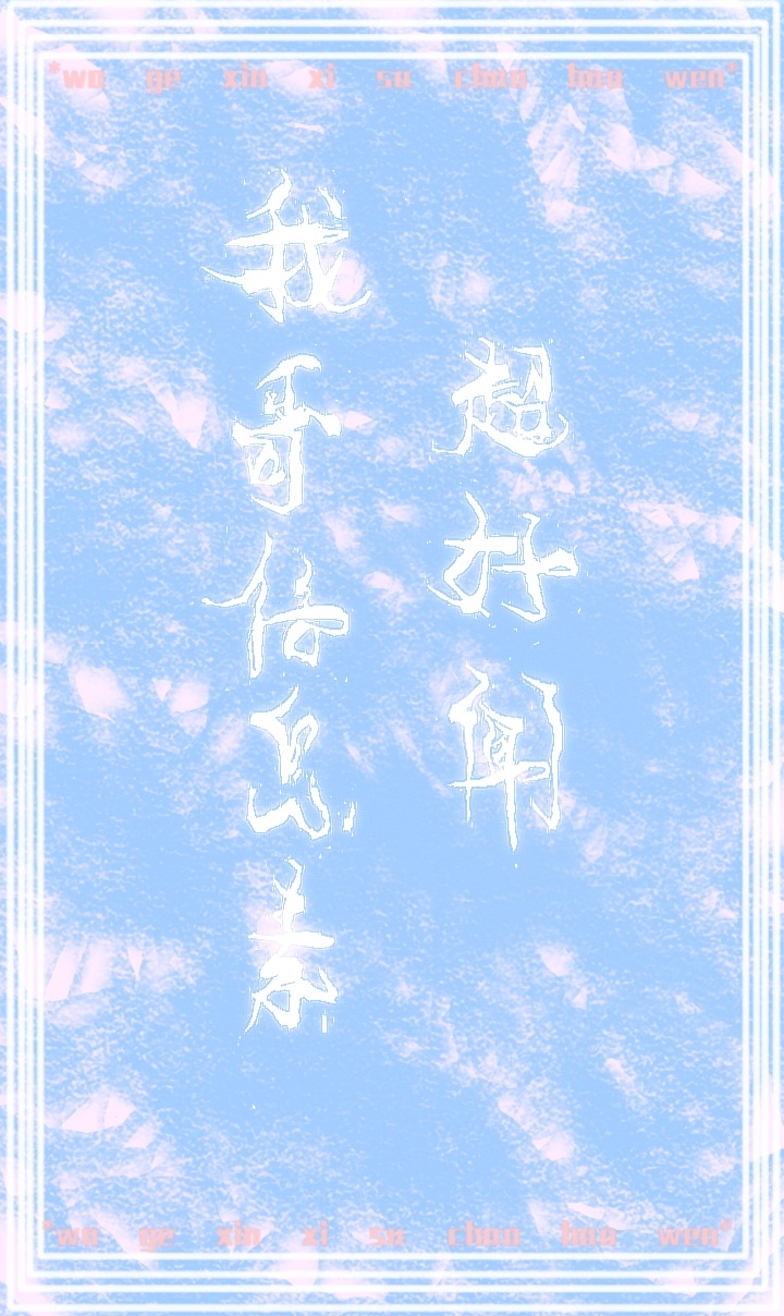 津门飞鹰高清免费观看