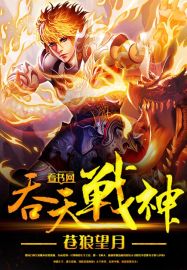 六九中文网