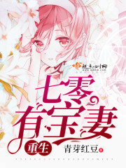 日本耽美漫画