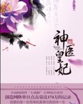 椎名もも