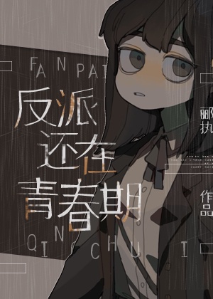 保卫萝卜4攻略