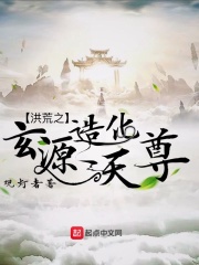 色h