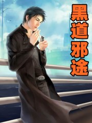 国产91无毒不卡在线观看