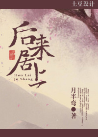 天海翼手机电影在线