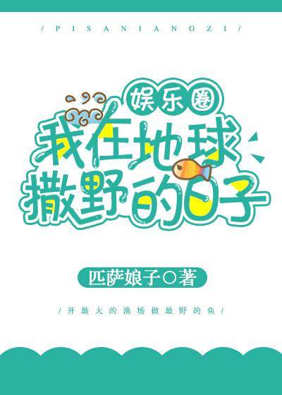 召唤神龙破解版