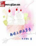chinesefredom778