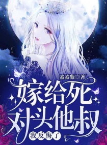 与僧侣交