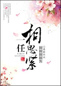 伏魔英雄传2.24