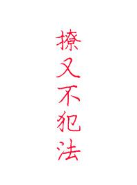 sm小说网