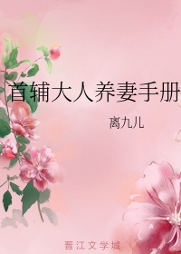 帮考网电脑版app下载