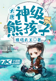 剑灵雪玉宫
