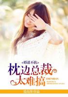 白雪公主魔镜魔镜