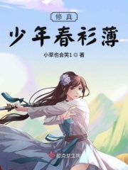 1314aa成年在线