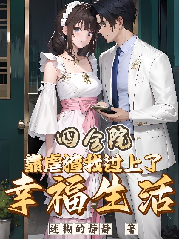 正品蓝导航榕树下