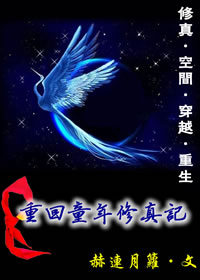 干长孙皇后