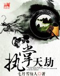 最新武打电影