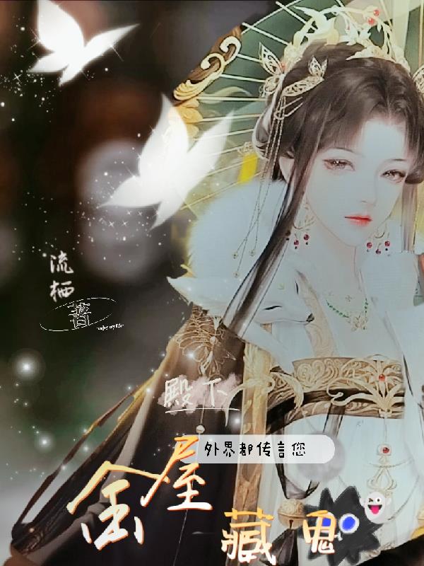 温暖的抱抱电影