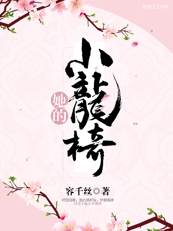 斩神绝之君临天下