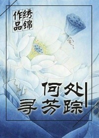 宁夏禁毒教育平台