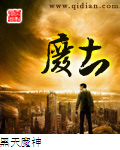 公交车被上高湖了还能坐吗