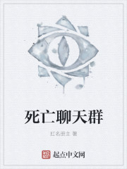 午夜剧情
