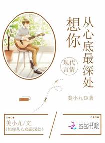 晚上看点小片片