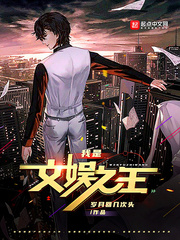 5x在线视频
