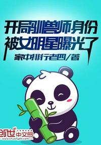 91在线国产