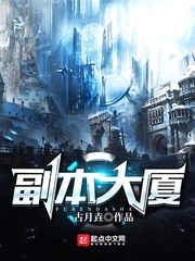 白如霜