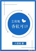 神秘影院yy8840