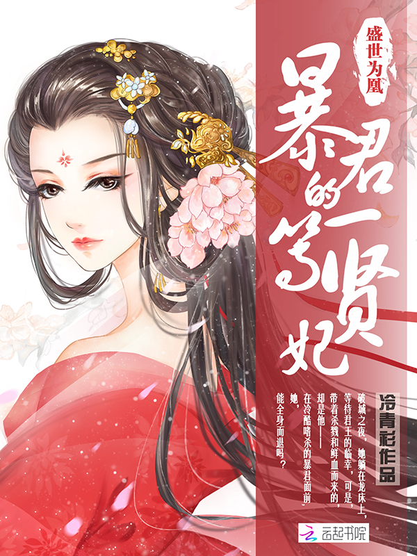 爱人若爱其身什么意思