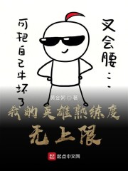 1024手机现在基地