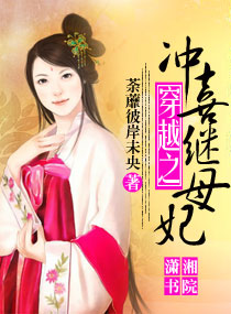 和平精英体验服免费下载