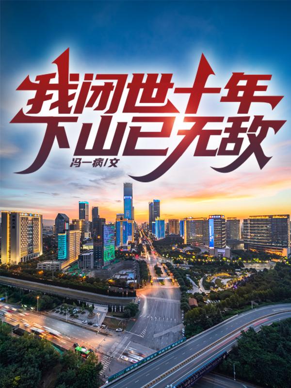 性视频免费
